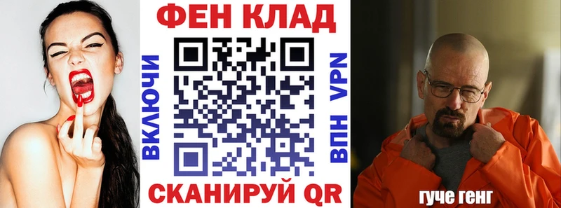 Amphetamine Розовый  мега онион  Пролетарск 
