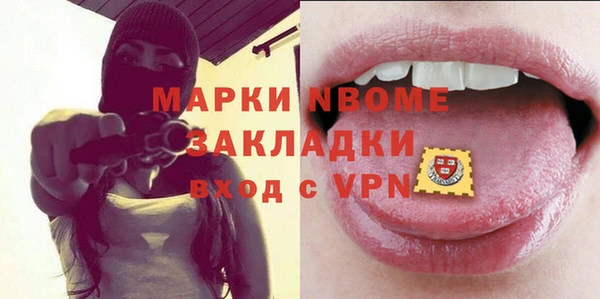 мдма Дмитриев