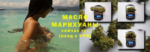 MDMA Premium VHQ Гусь-Хрустальный