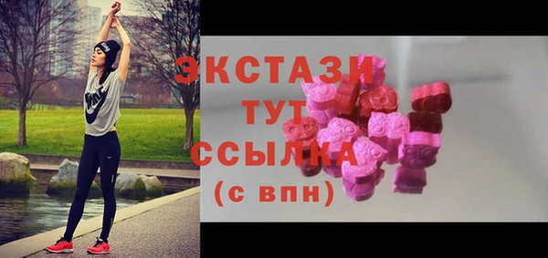 мдма Дмитриев
