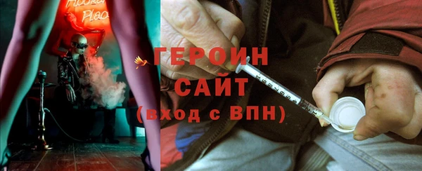 наркотики Дмитров