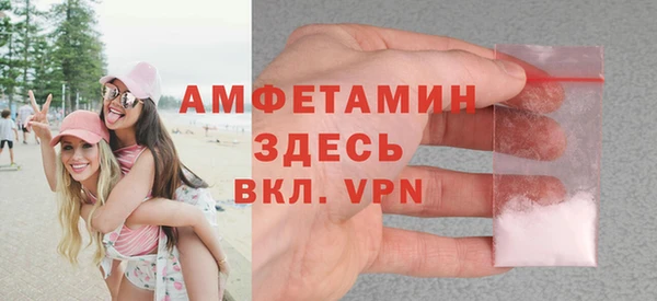 наркотики Дмитров