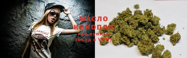 MDMA Premium VHQ Гусь-Хрустальный