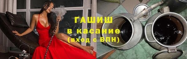 мдма Дмитриев