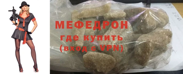 скорость Гусев