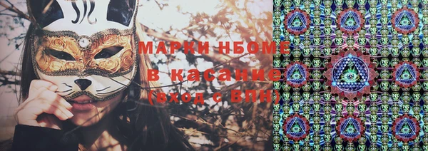 наркотики Дмитров