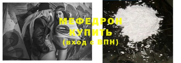 наркотики Дмитров