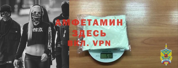 мдма Дмитриев