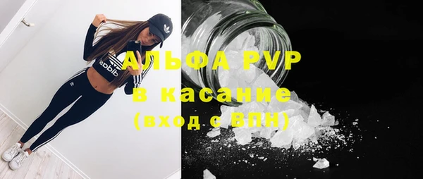 наркотики Дмитров