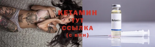 наркотики Дмитров