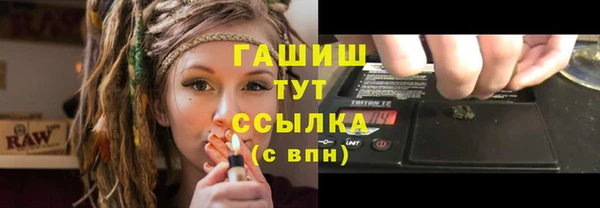 мдма Дмитриев