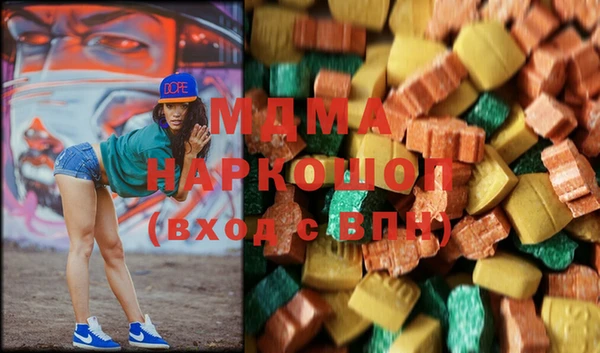скорость Гусев