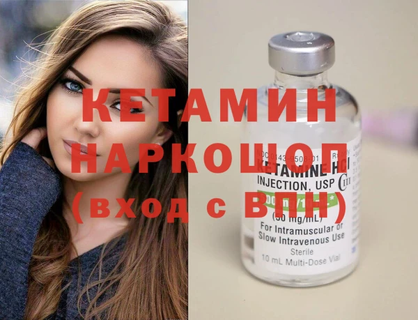 индика Дмитровск
