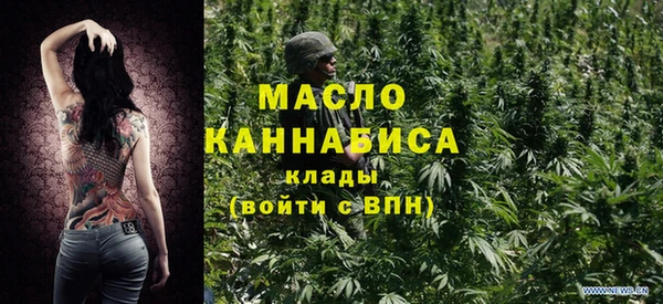 наркотики Дмитров