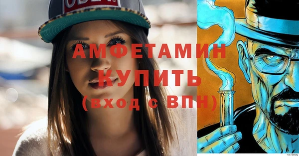 наркотики Дмитров