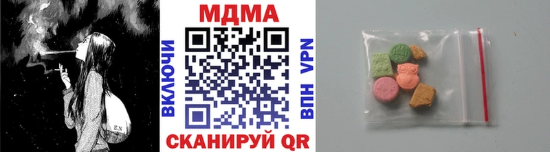 МДМА crystal мега маркетплейс Пролетарск