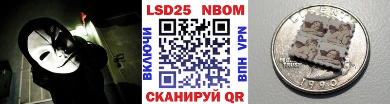 МЕГА ссылка  Пролетарск  Наркотические марки 1,5мг  закладка 