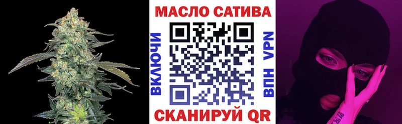 хочу наркоту  omg как зайти  Дистиллят ТГК вейп с тгк  Пролетарск 